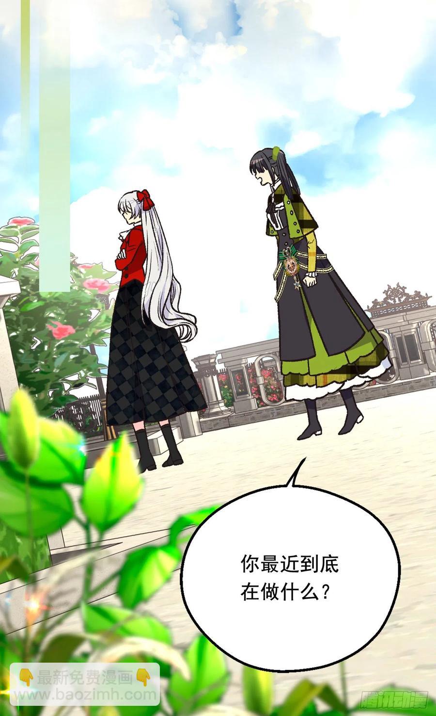 仁至义尽9
