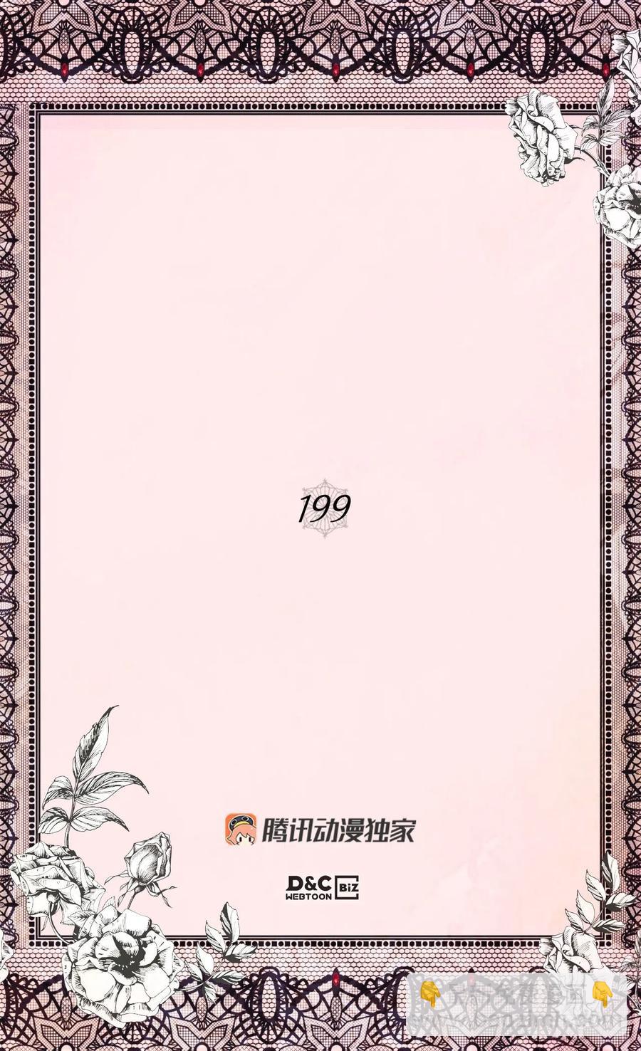 因为我变了1