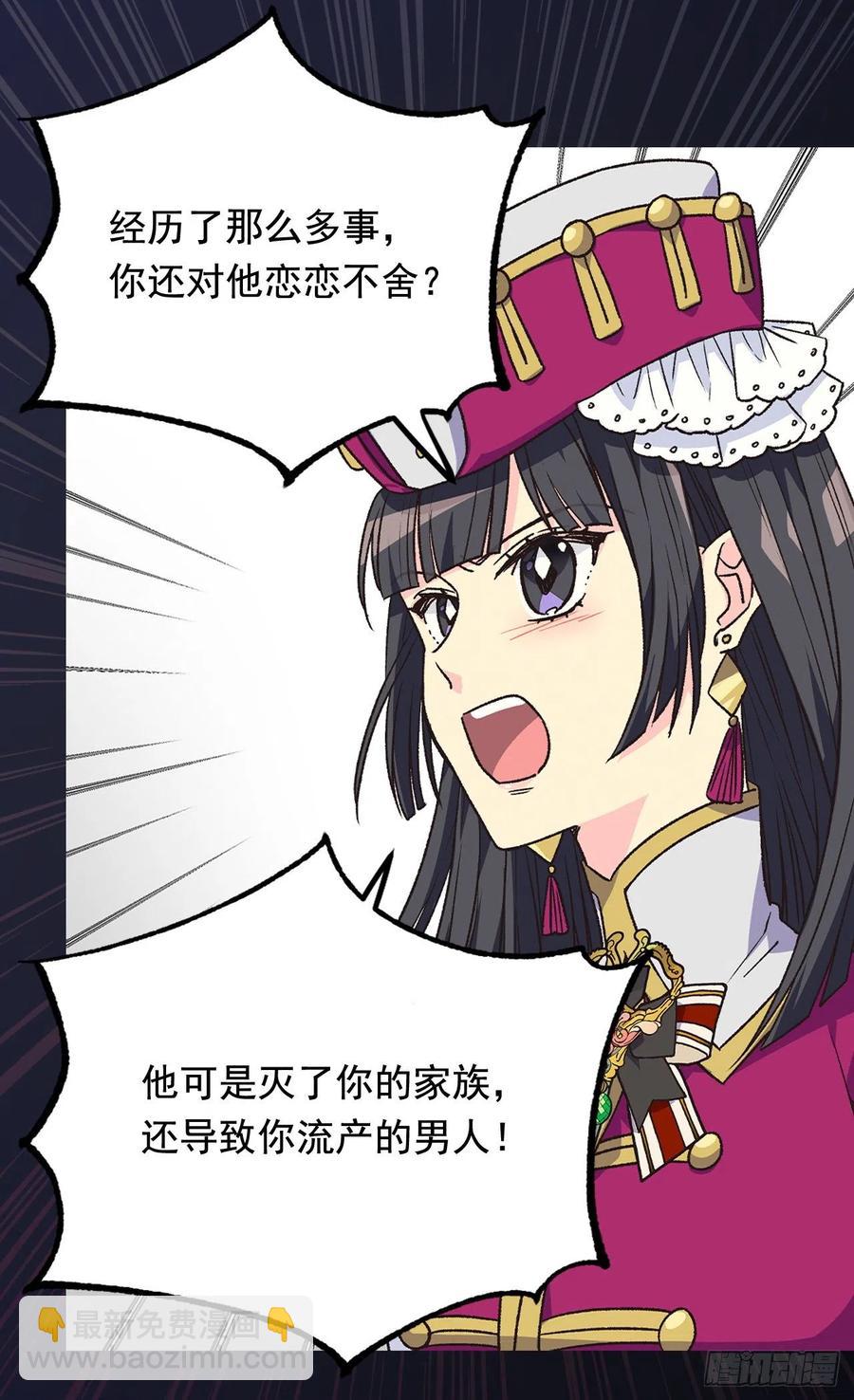 因为我变了10