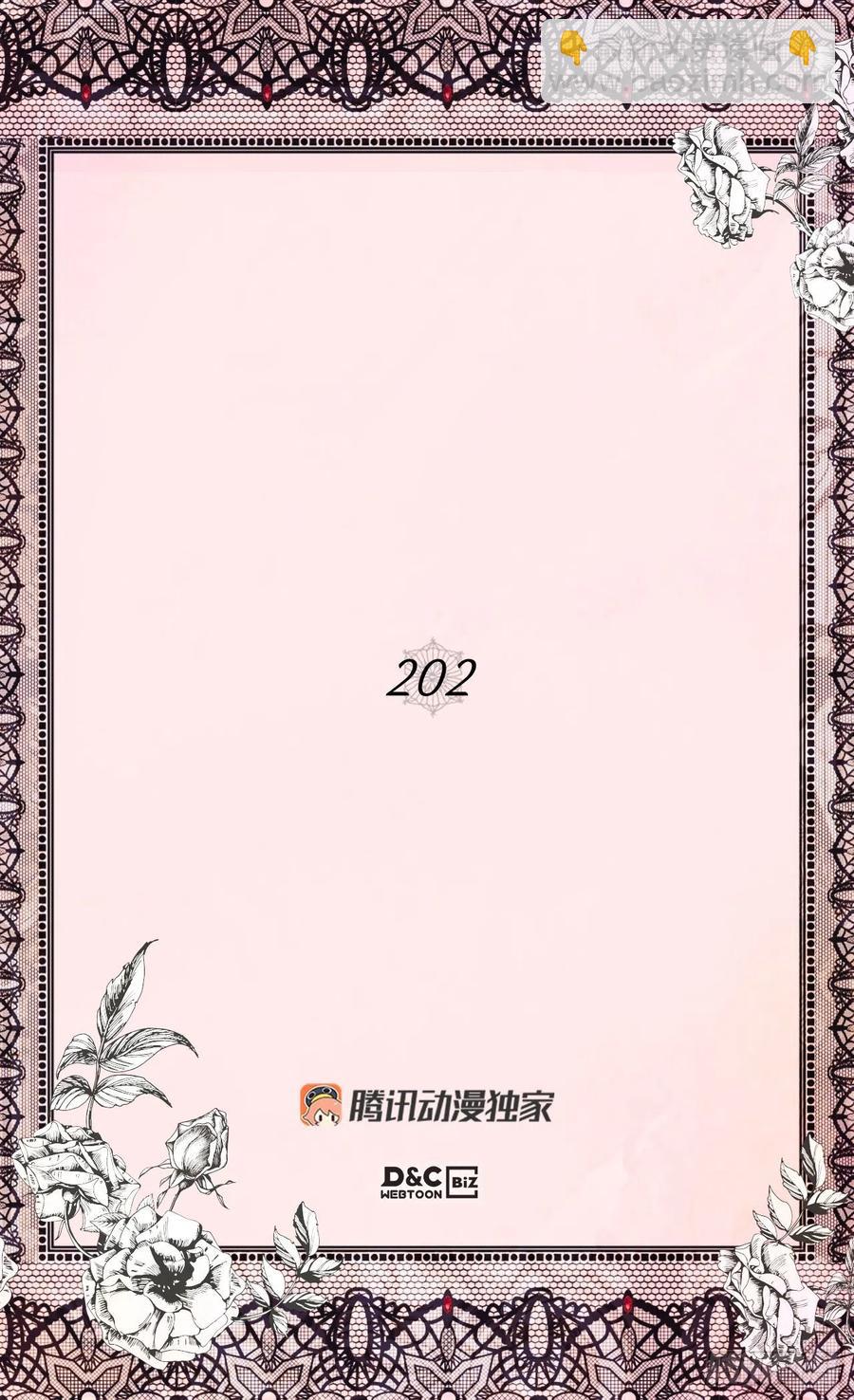 动摇1