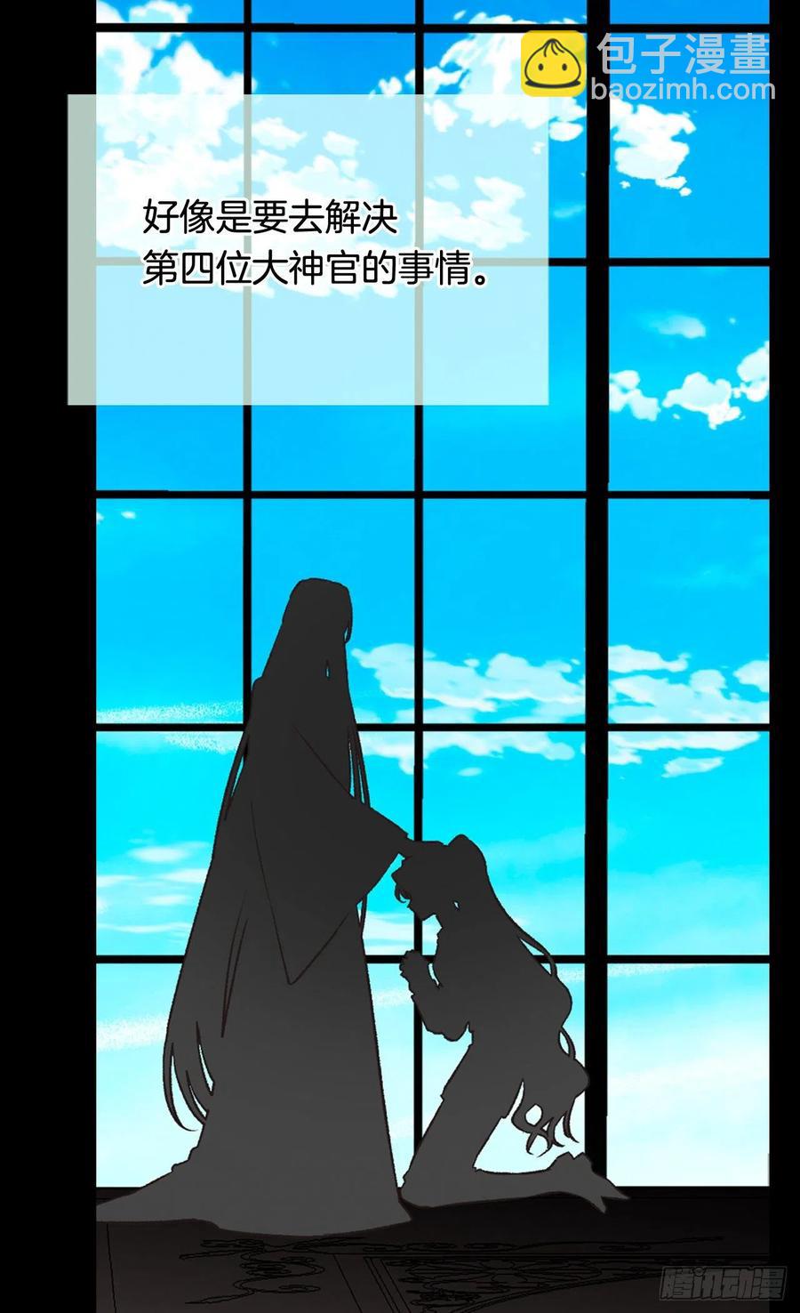 动摇18