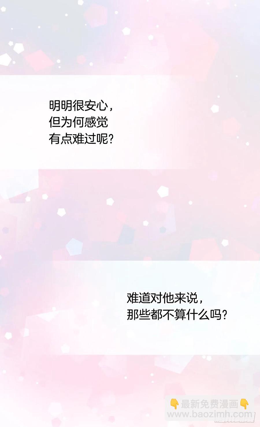 动摇25