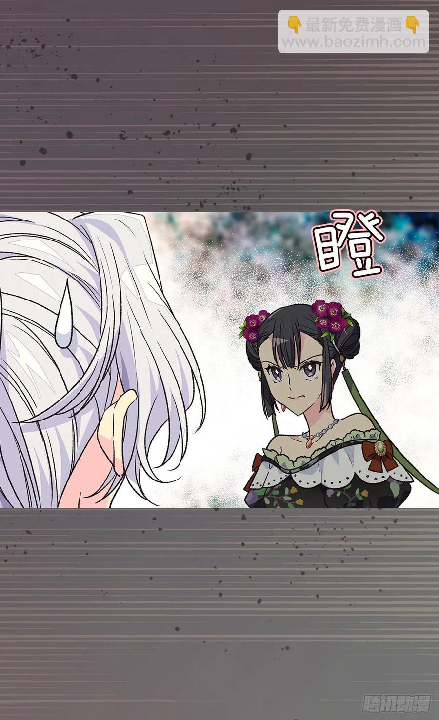 动摇38