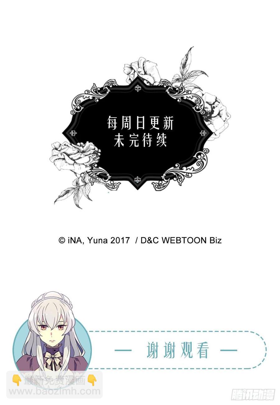 动摇46
