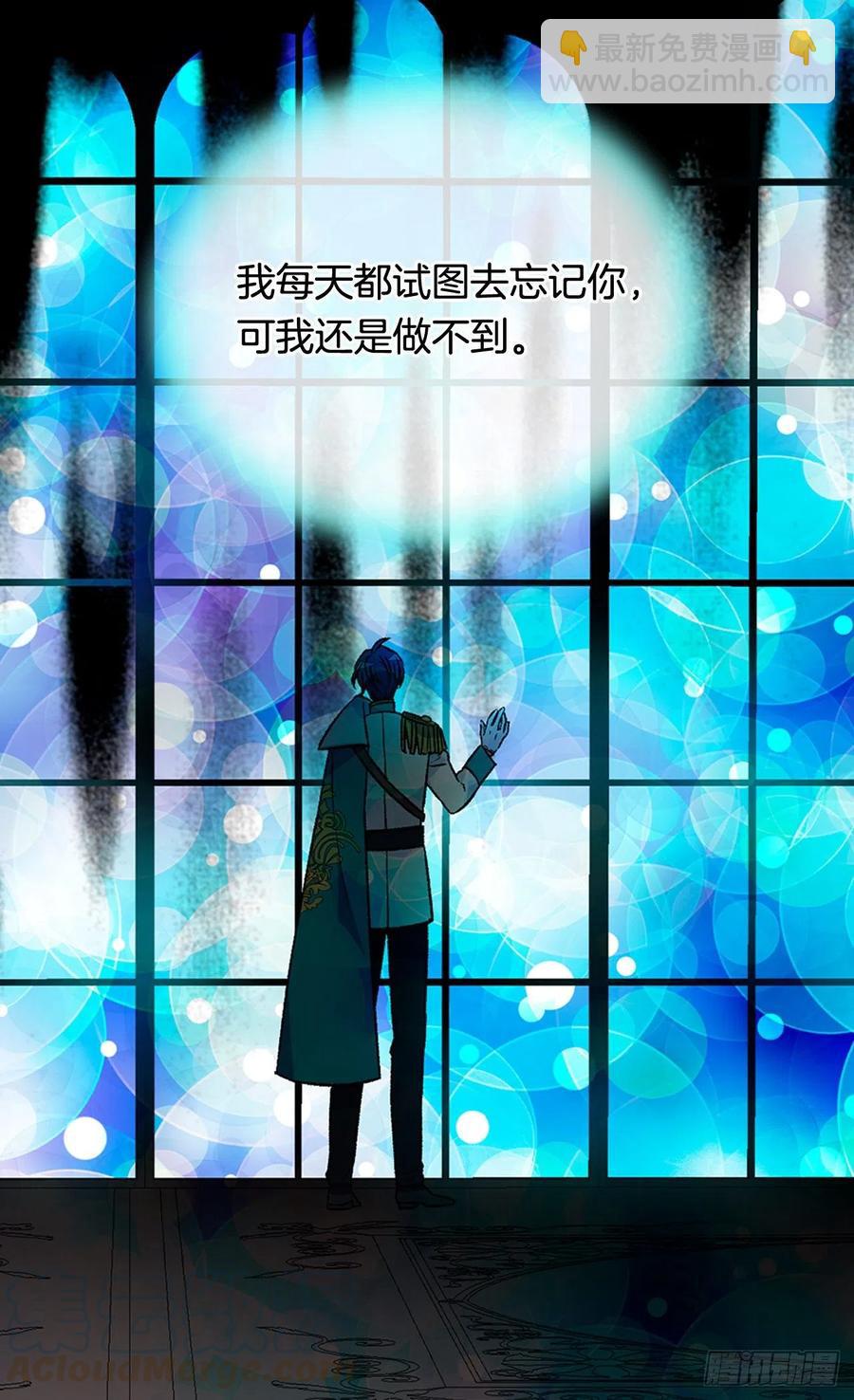 动摇8