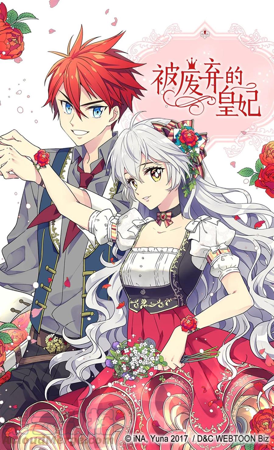 症状初现0