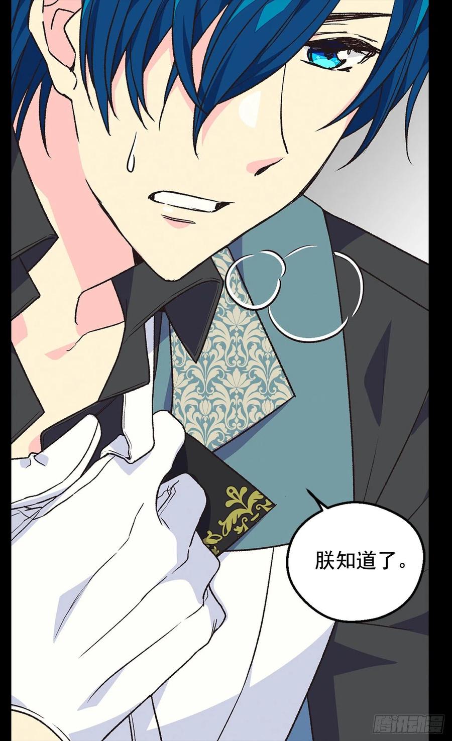 症状初现10