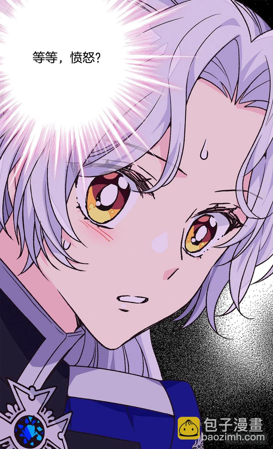症状初现20