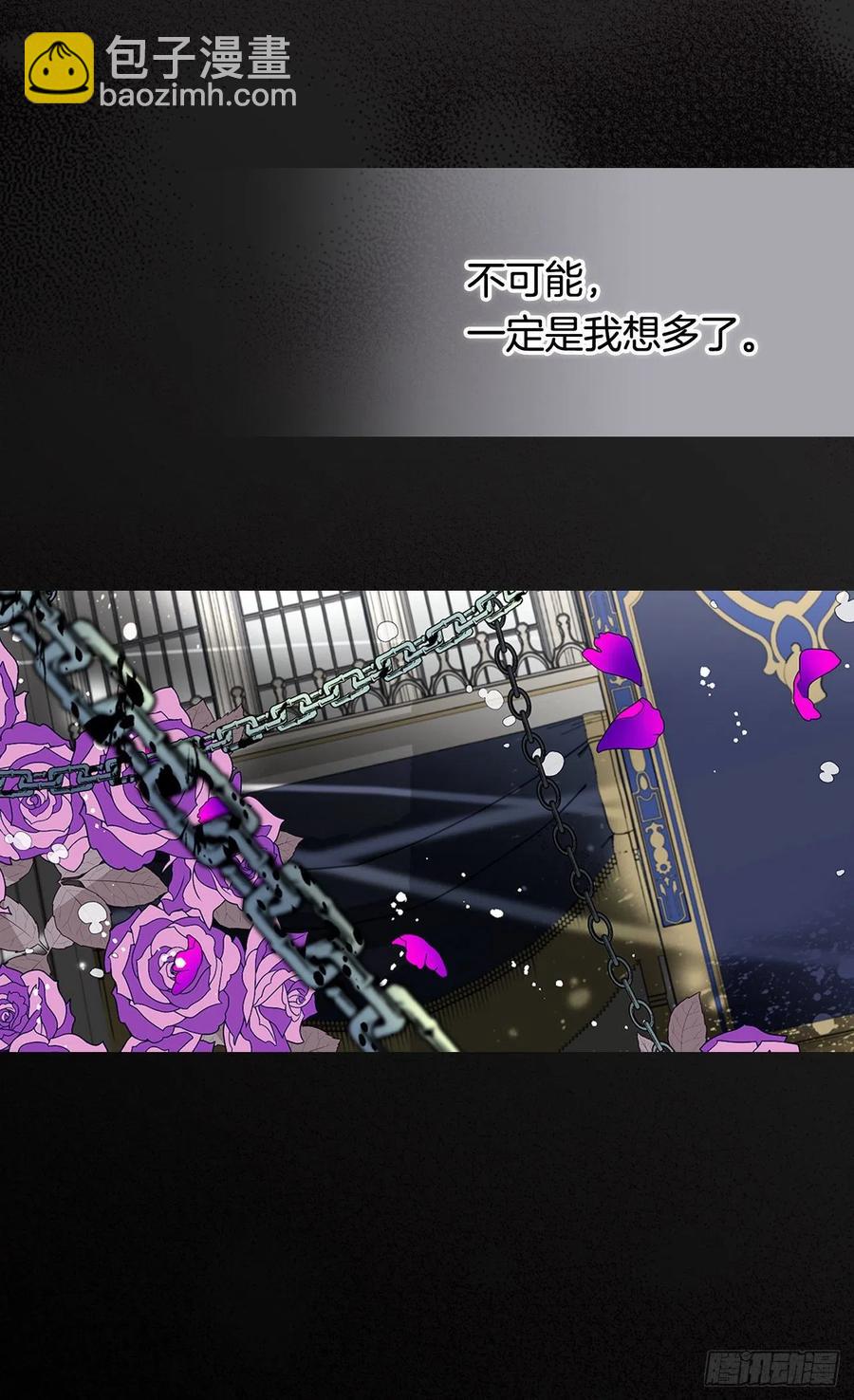 症状初现22