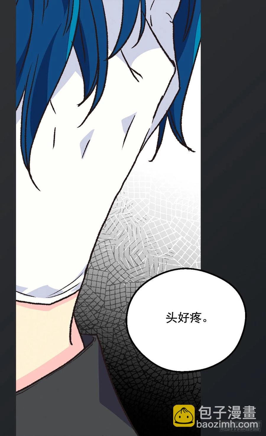 症状初现23