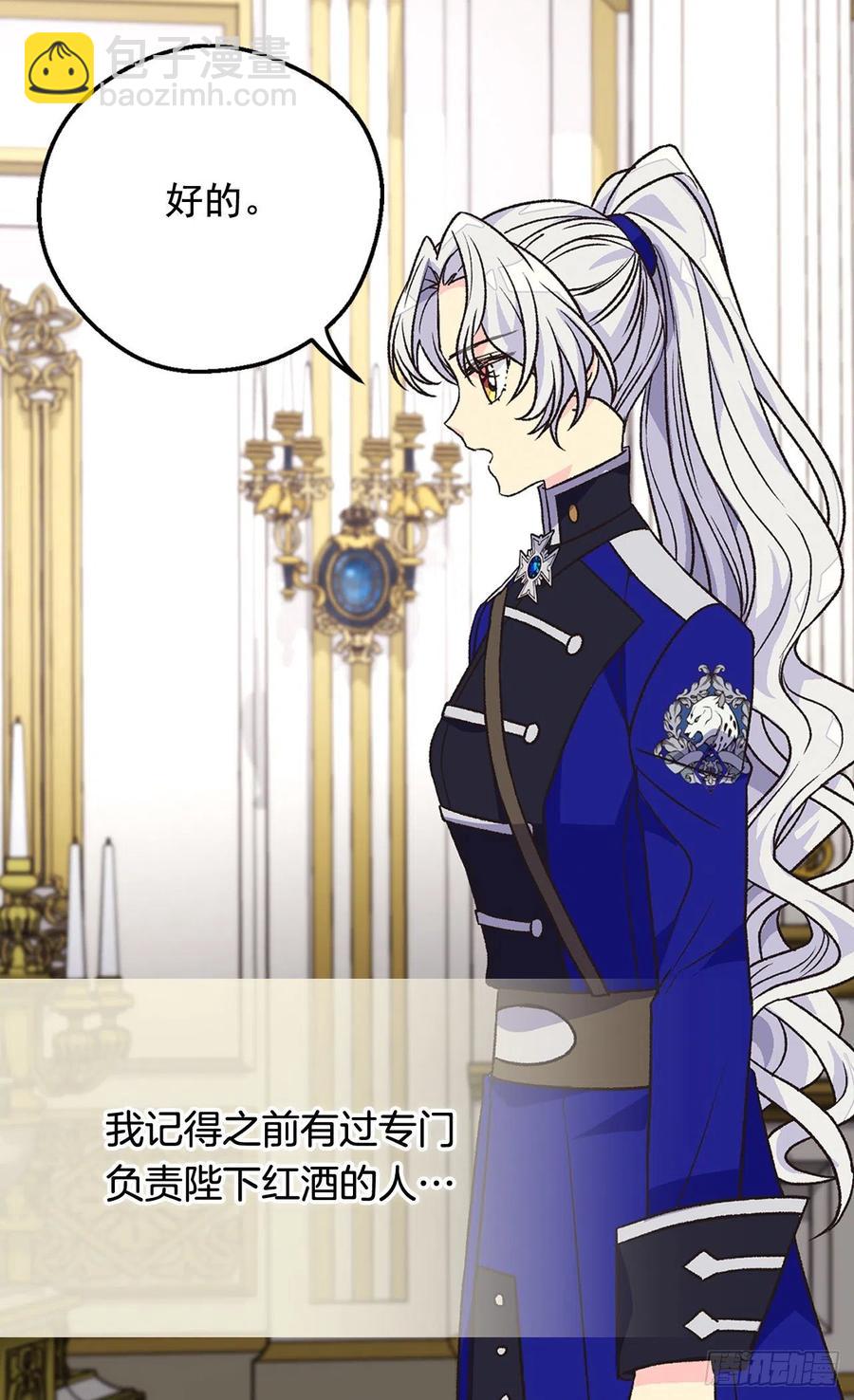 症状初现26