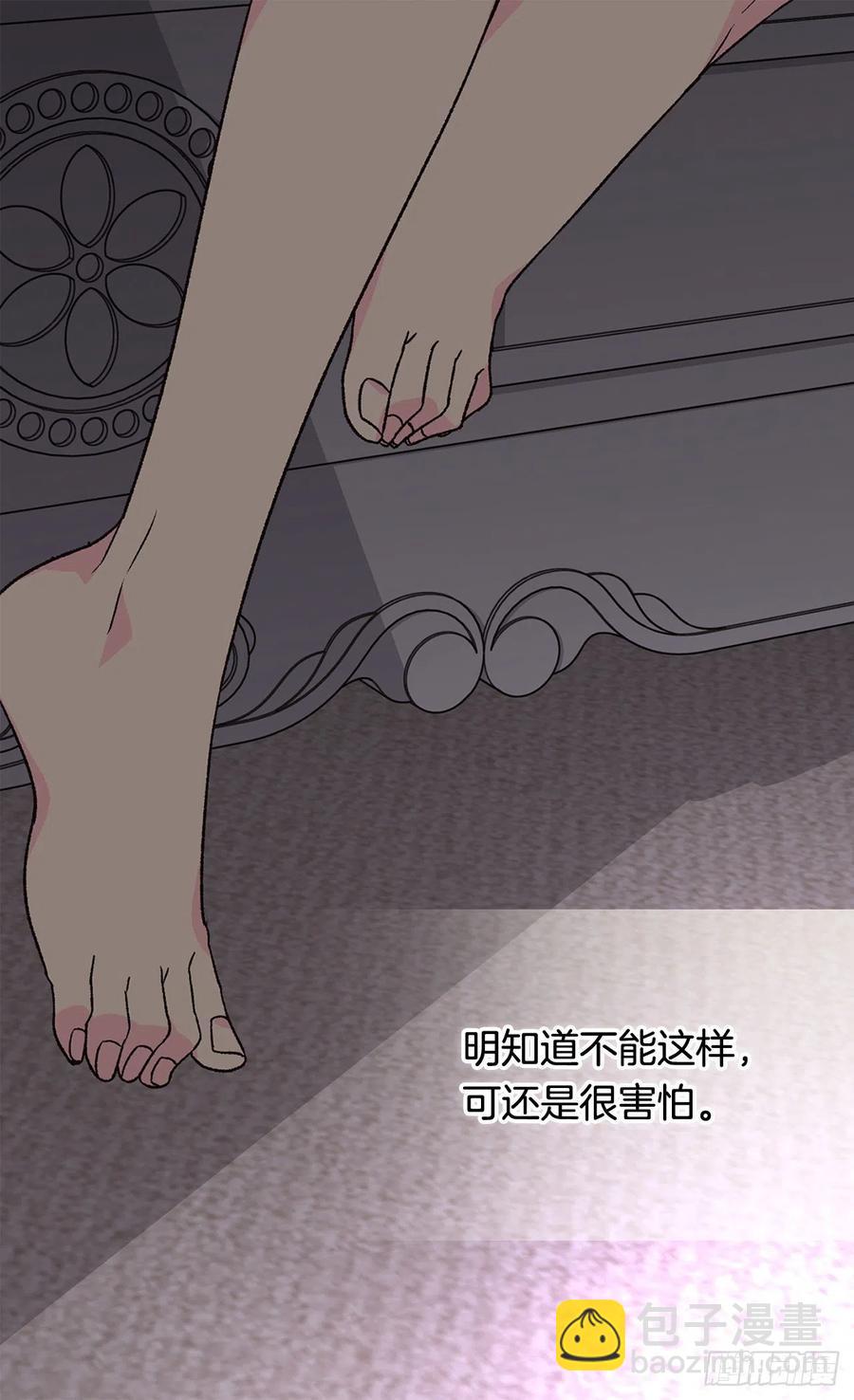 症状初现37