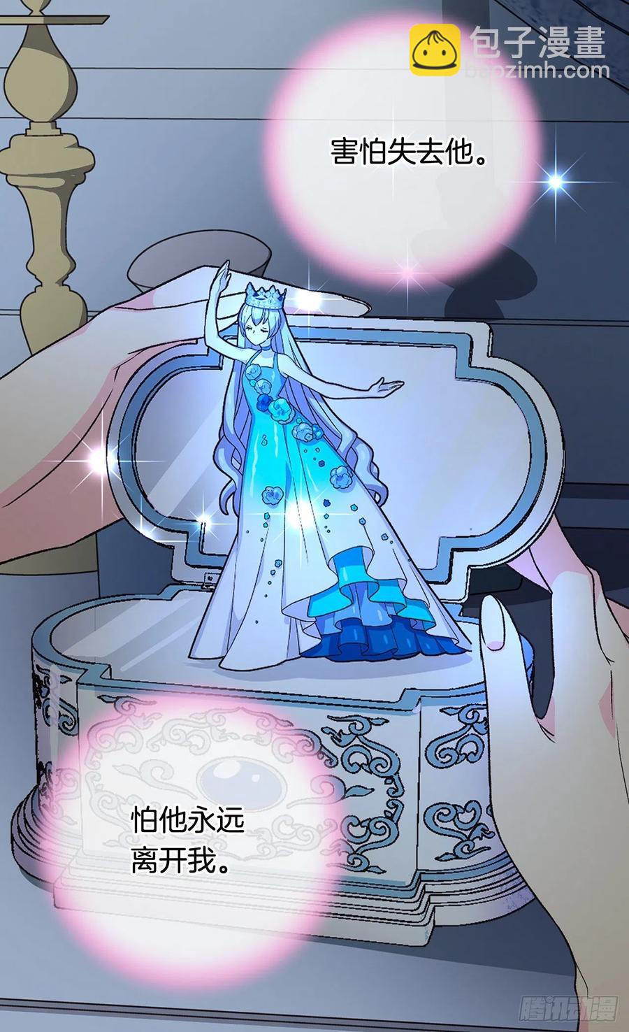 症状初现38