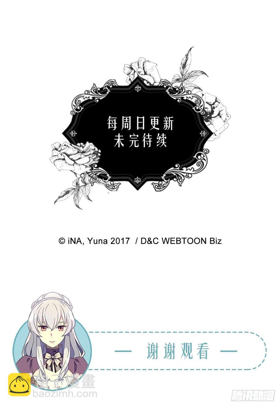 症状初现41