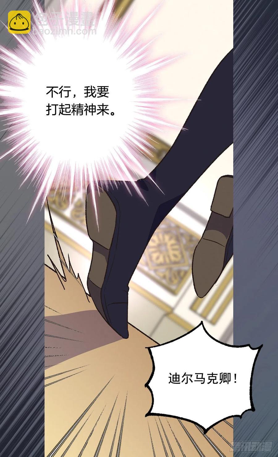 症状初现5