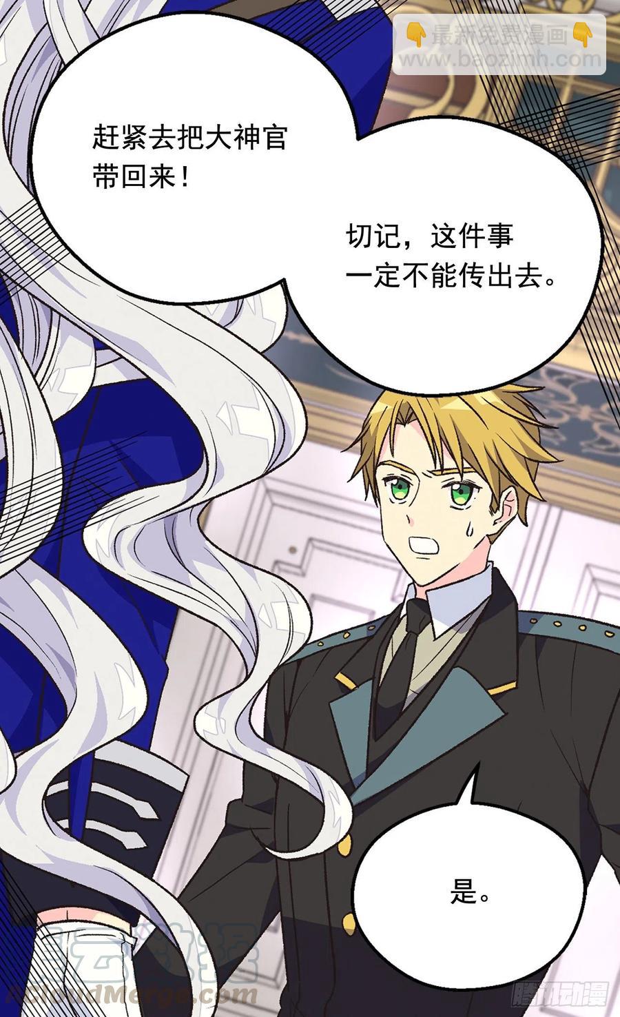 症状初现6