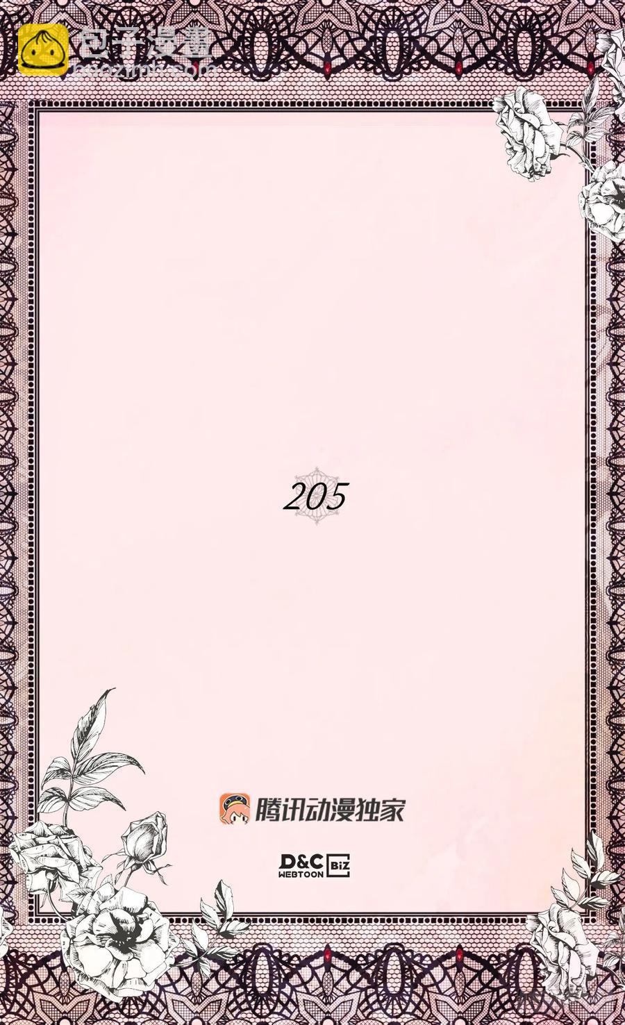 棘手1