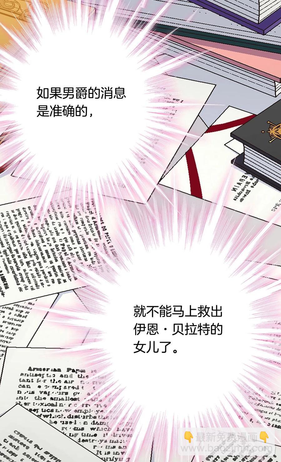 棘手51