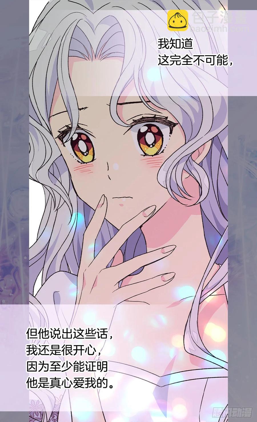 擦干眼泪10