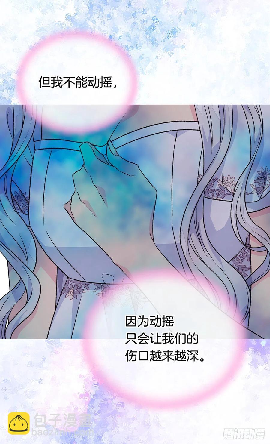 擦干眼泪11