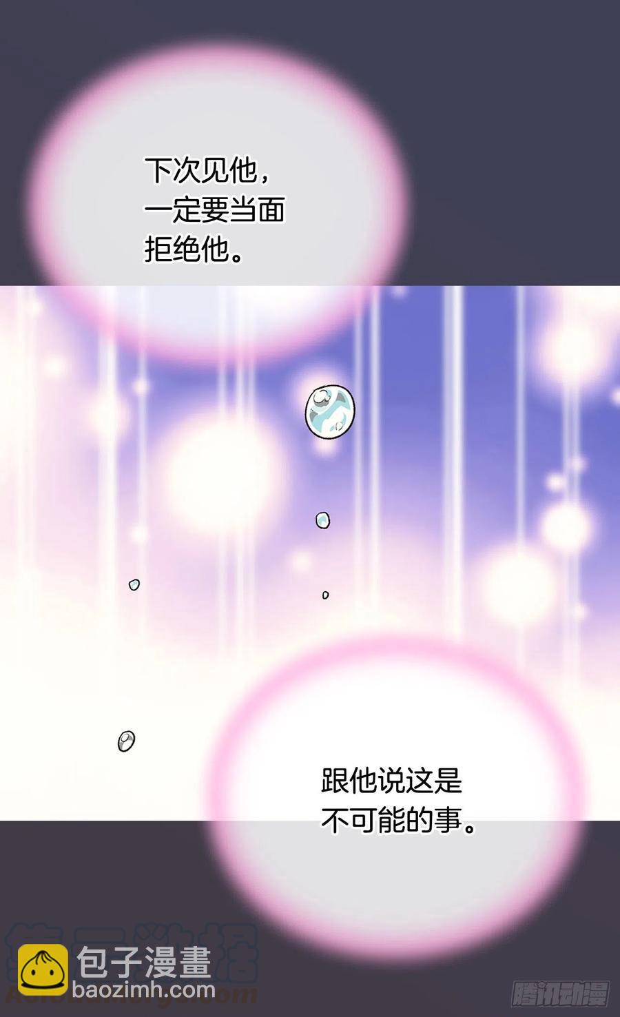 擦干眼泪12