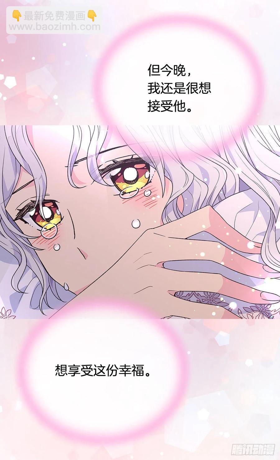 擦干眼泪13