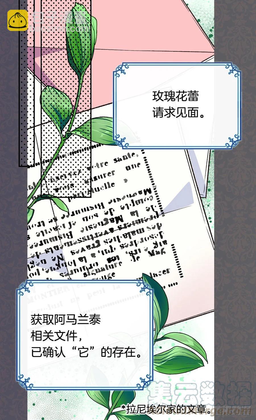 擦干眼泪16