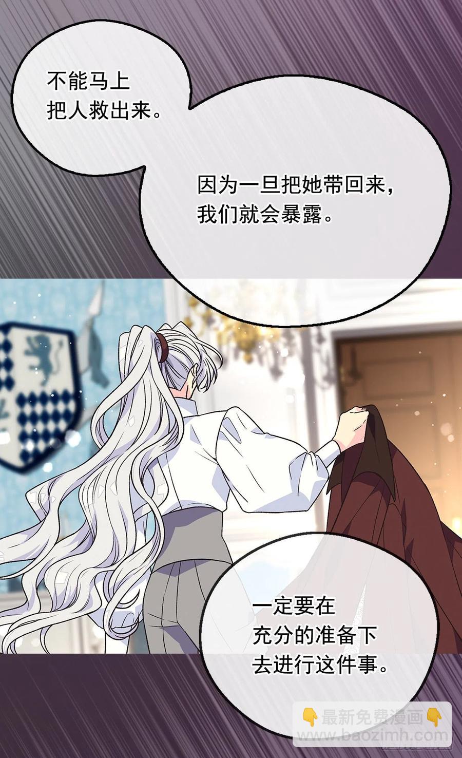 擦干眼泪19