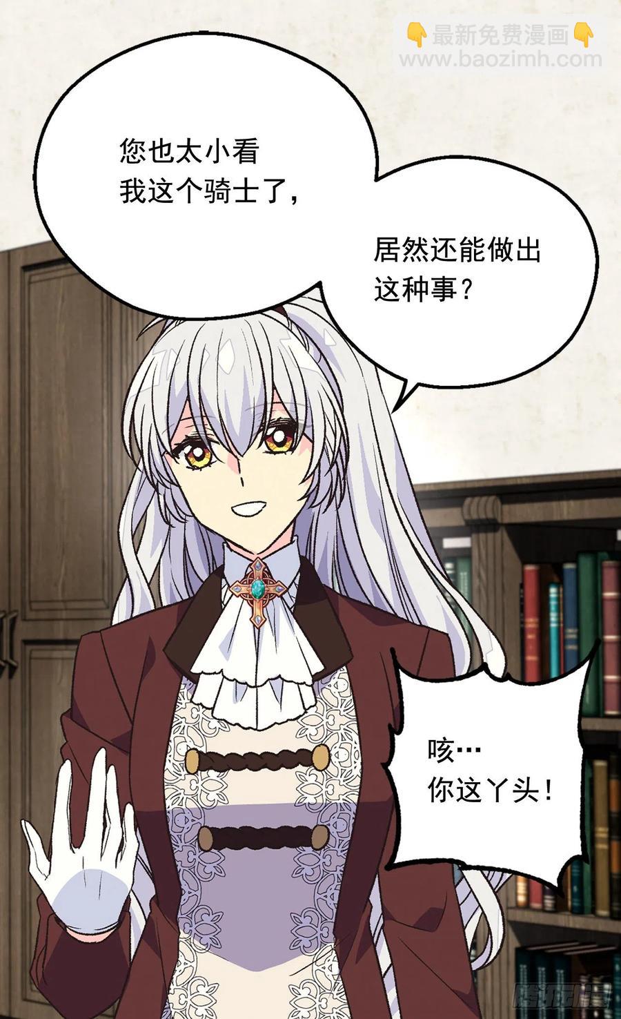 擦干眼泪22
