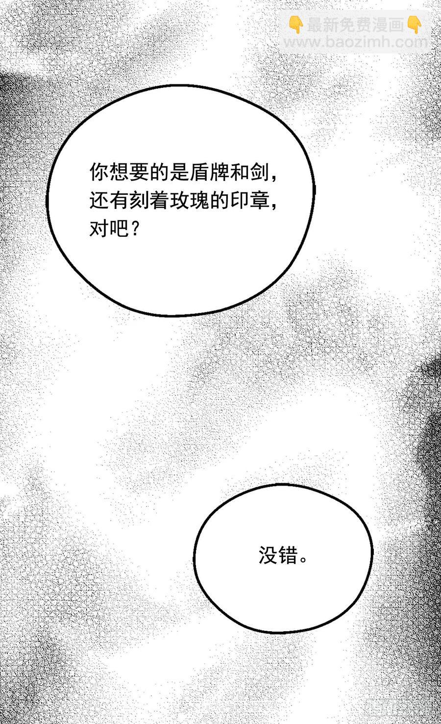 擦干眼泪26
