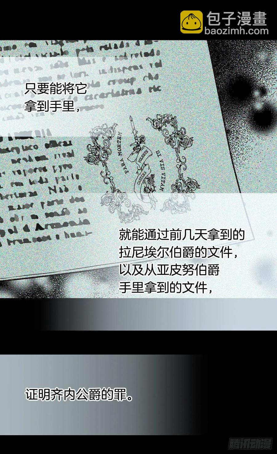 擦干眼泪27