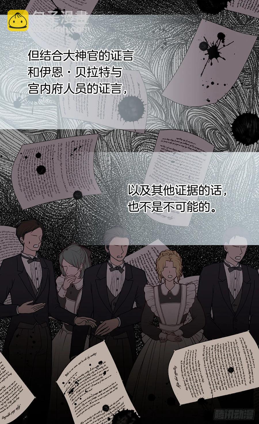 擦干眼泪29