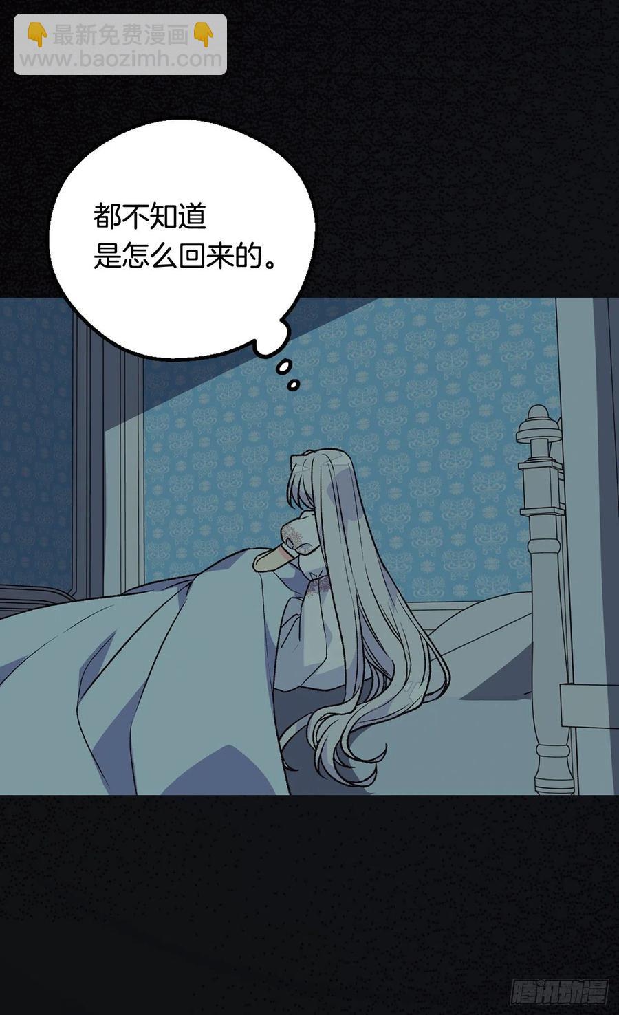 擦干眼泪3