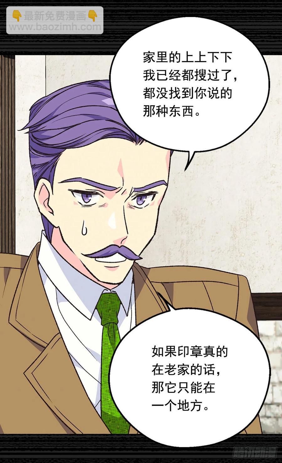 擦干眼泪30