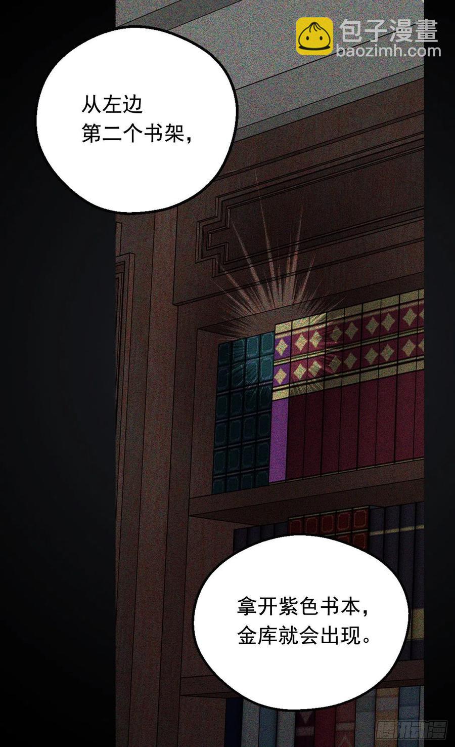 擦干眼泪34