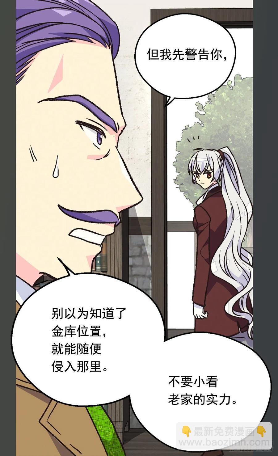 擦干眼泪35