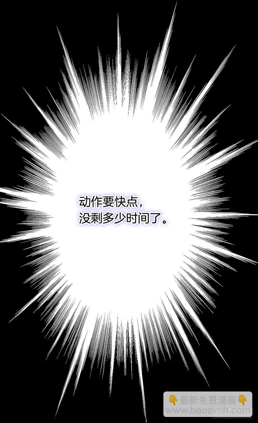 擦干眼泪37