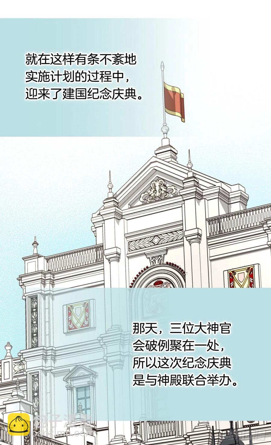 擦干眼泪38