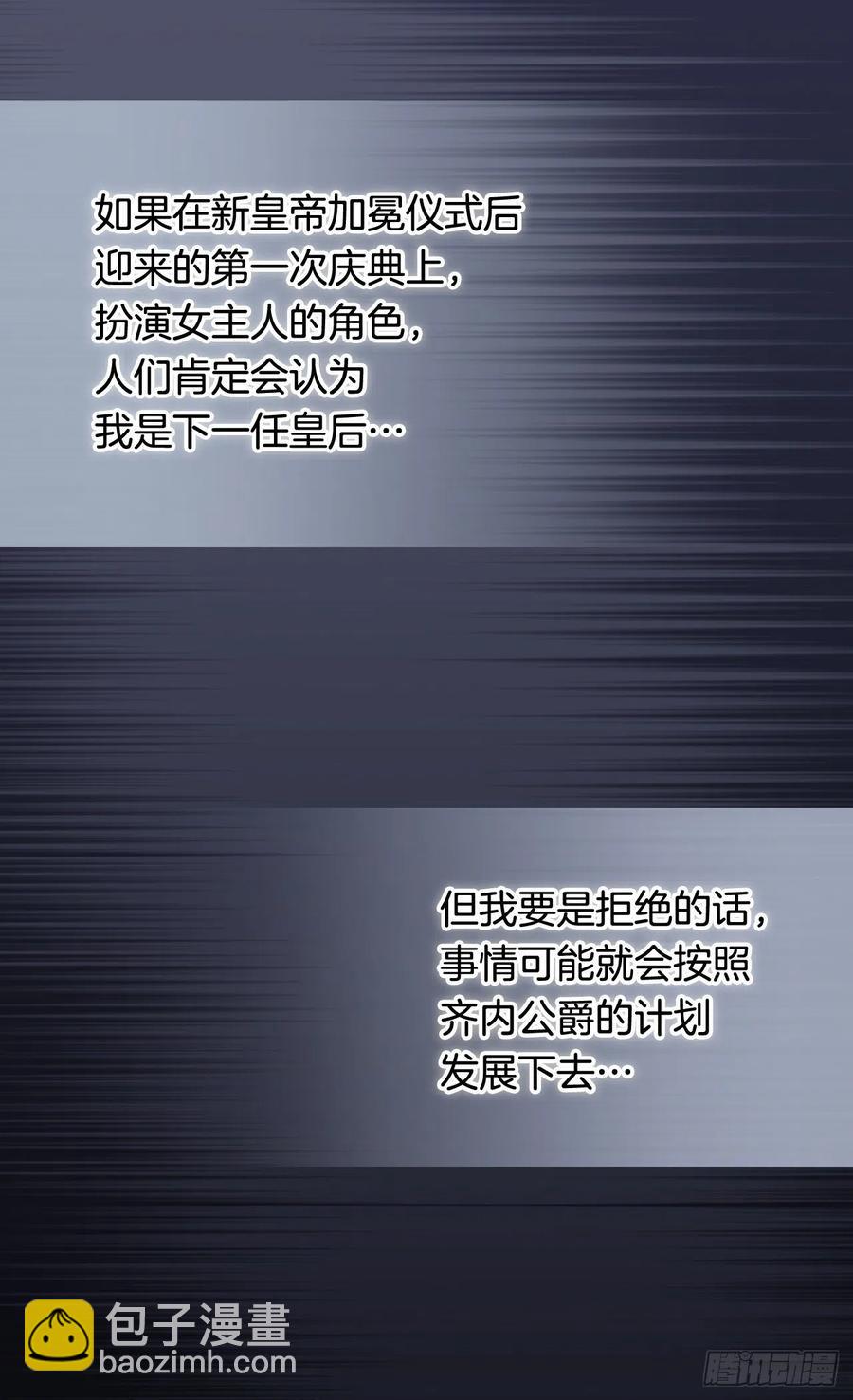 擦干眼泪41