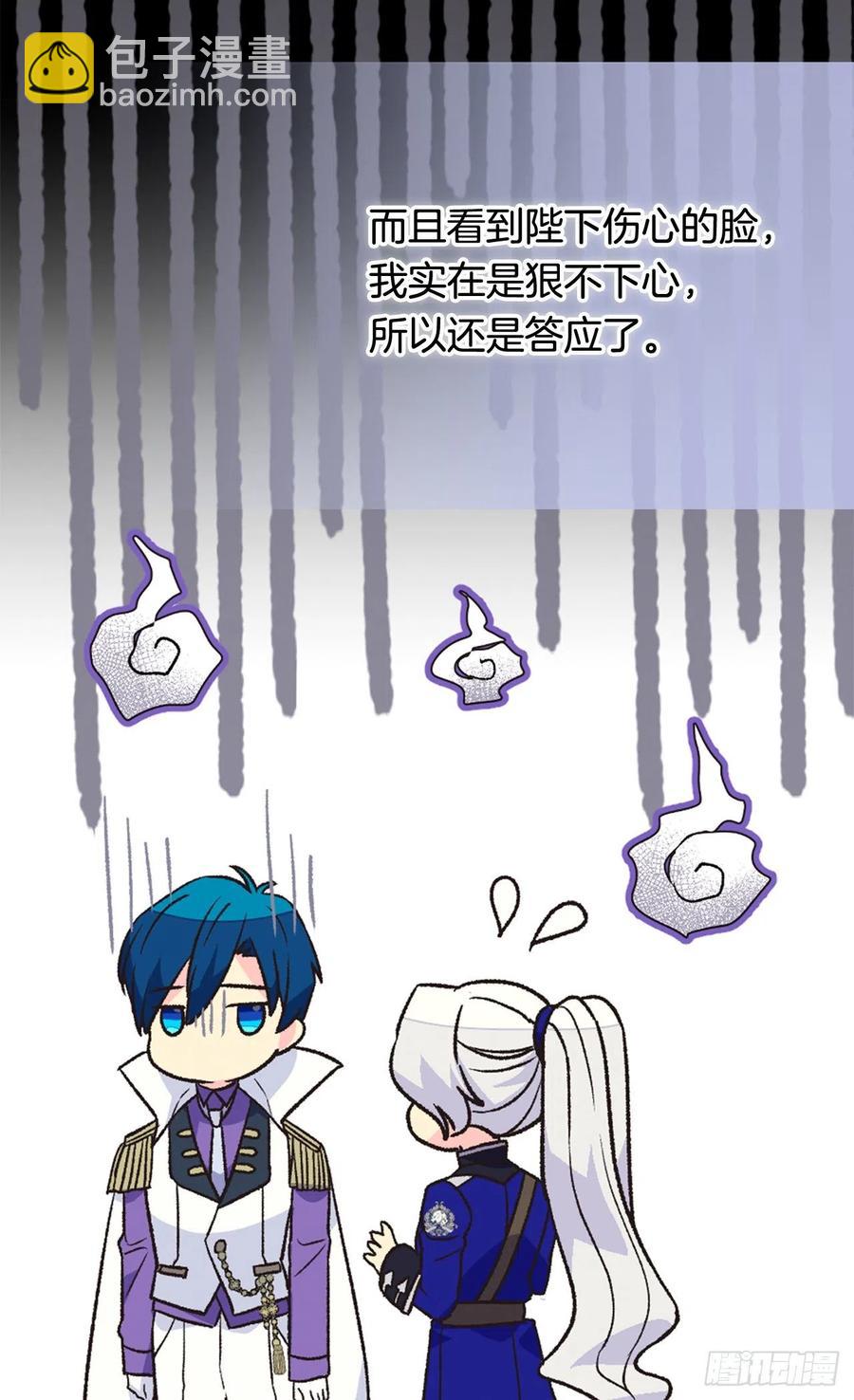 擦干眼泪42