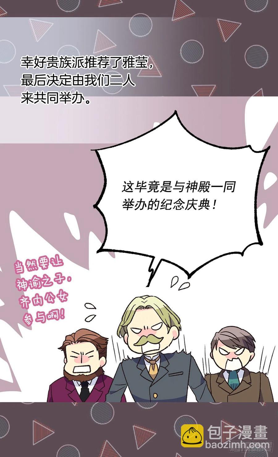 擦干眼泪43