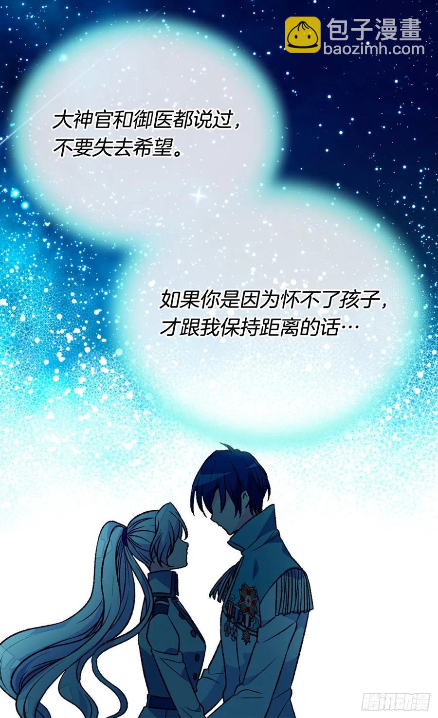 擦干眼泪5