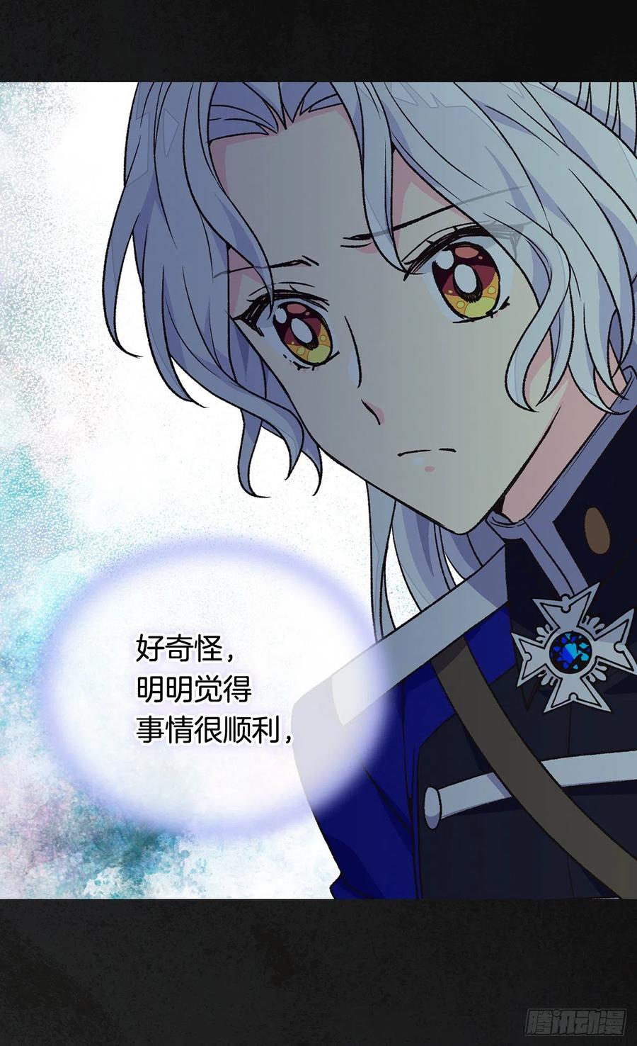 擦干眼泪54