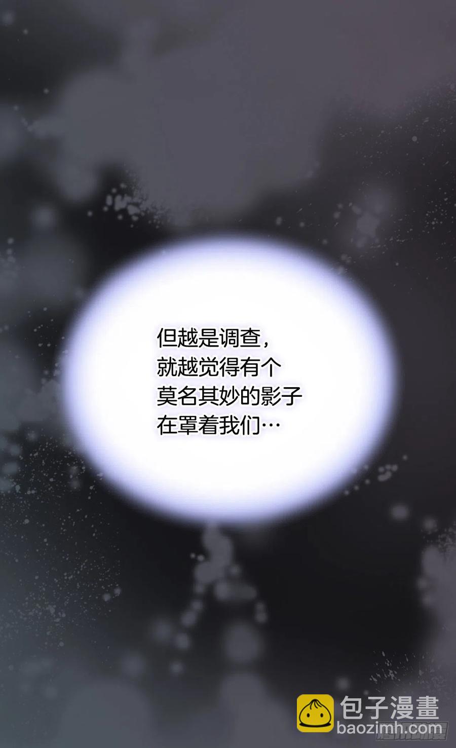 擦干眼泪55