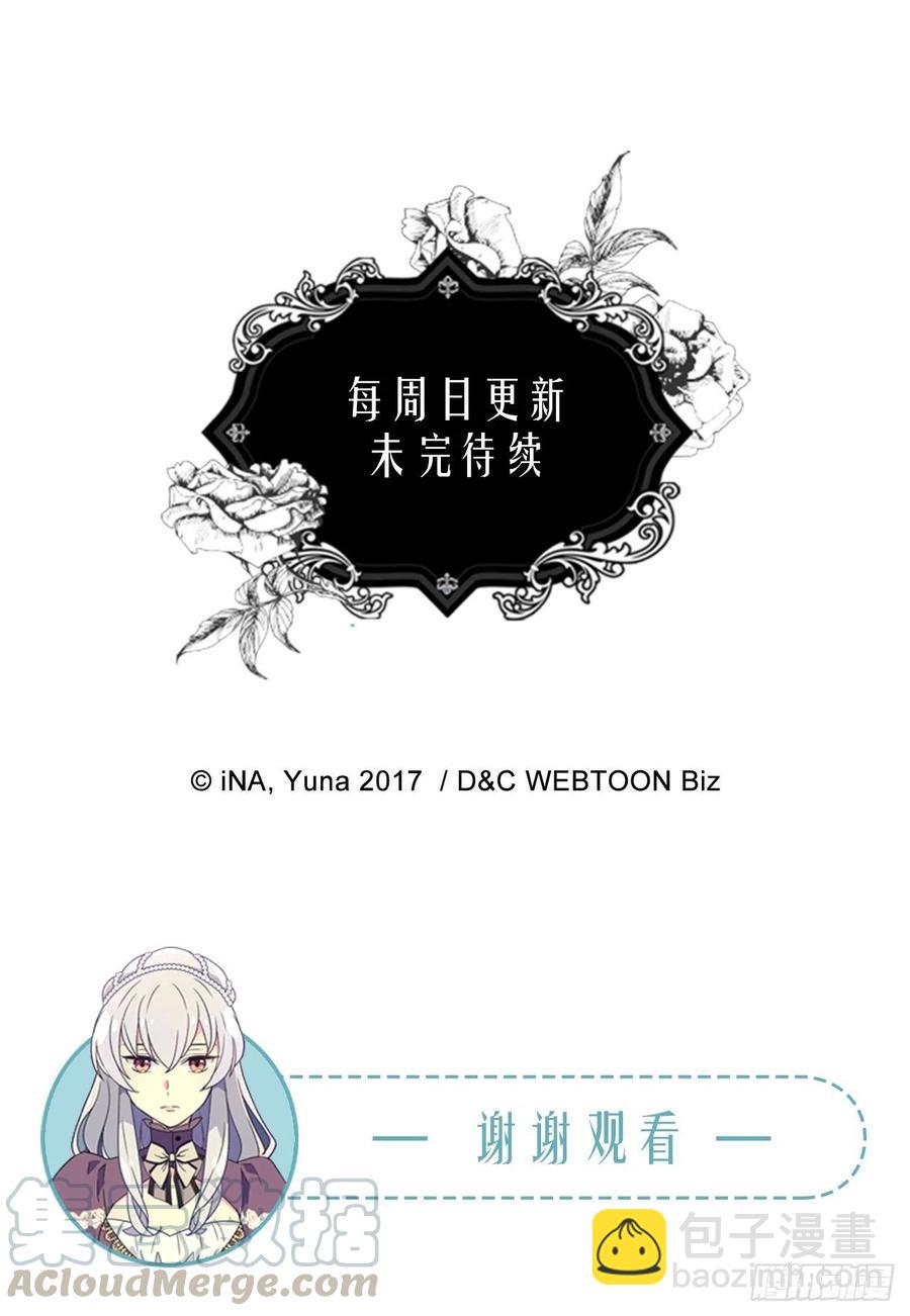 擦干眼泪56