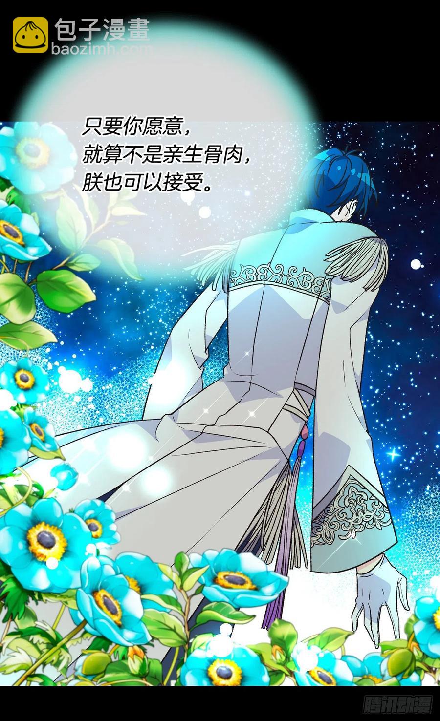 擦干眼泪7
