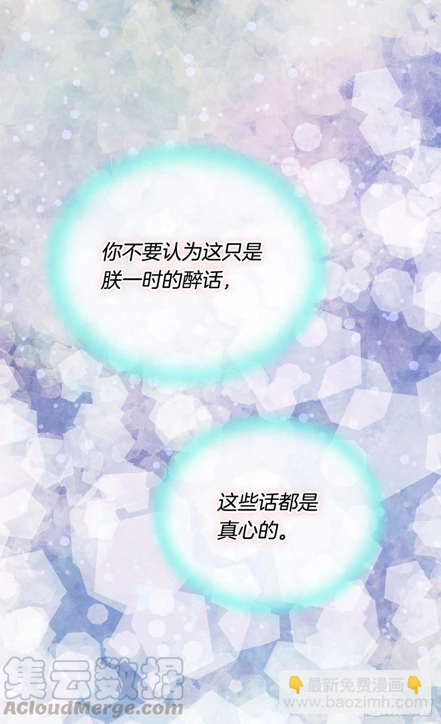 擦干眼泪8