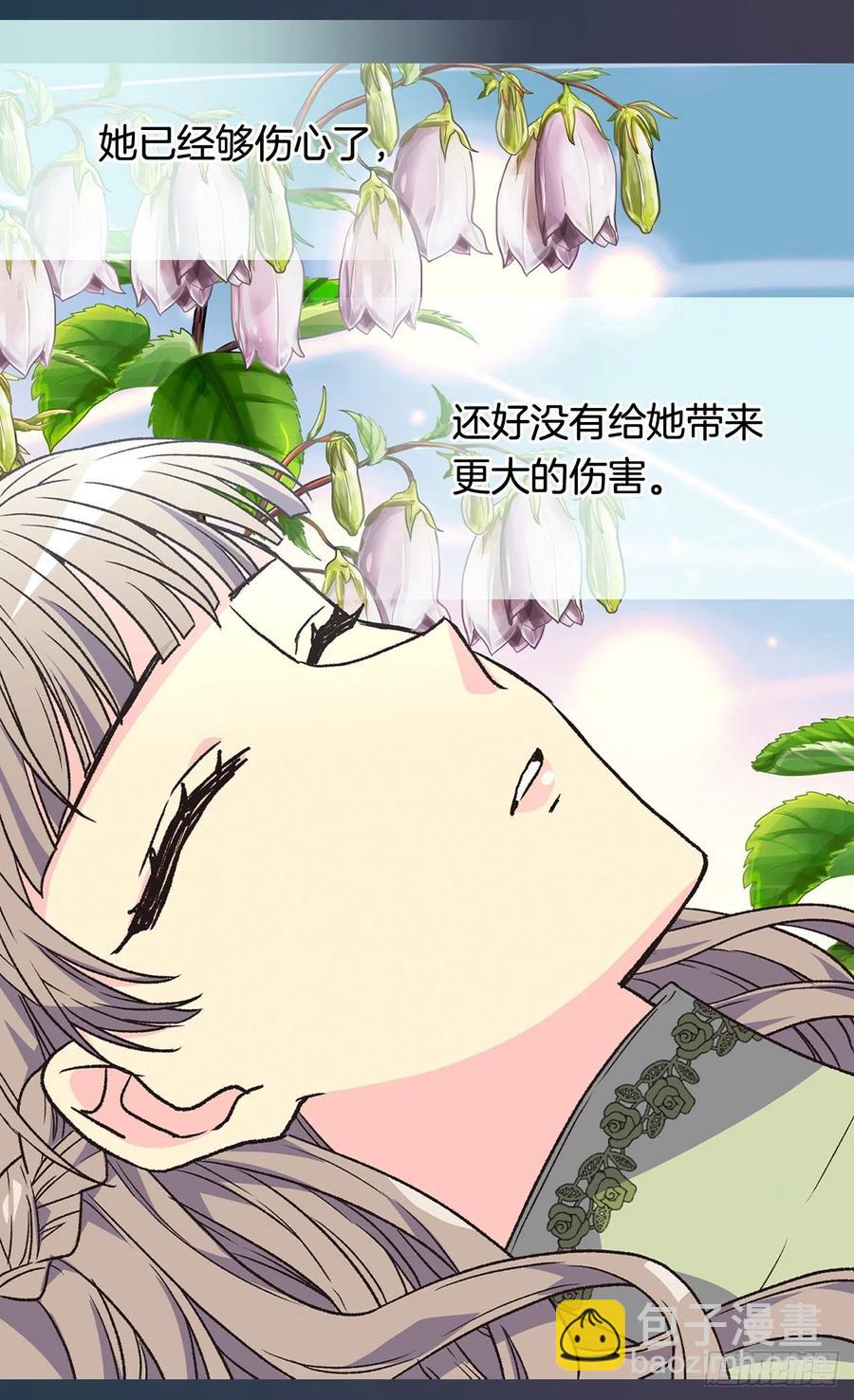 天大的喜讯25