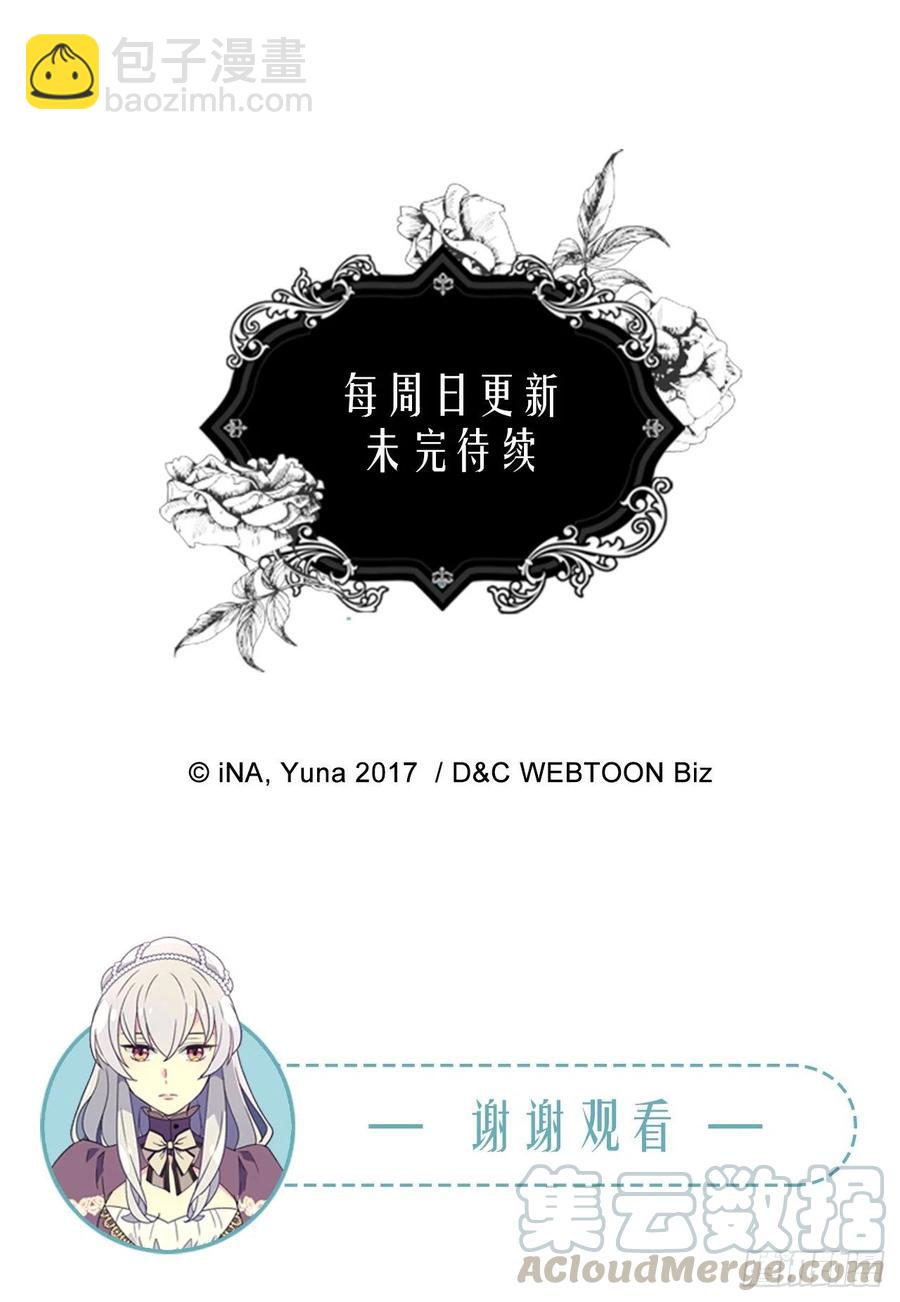 天大的喜讯45