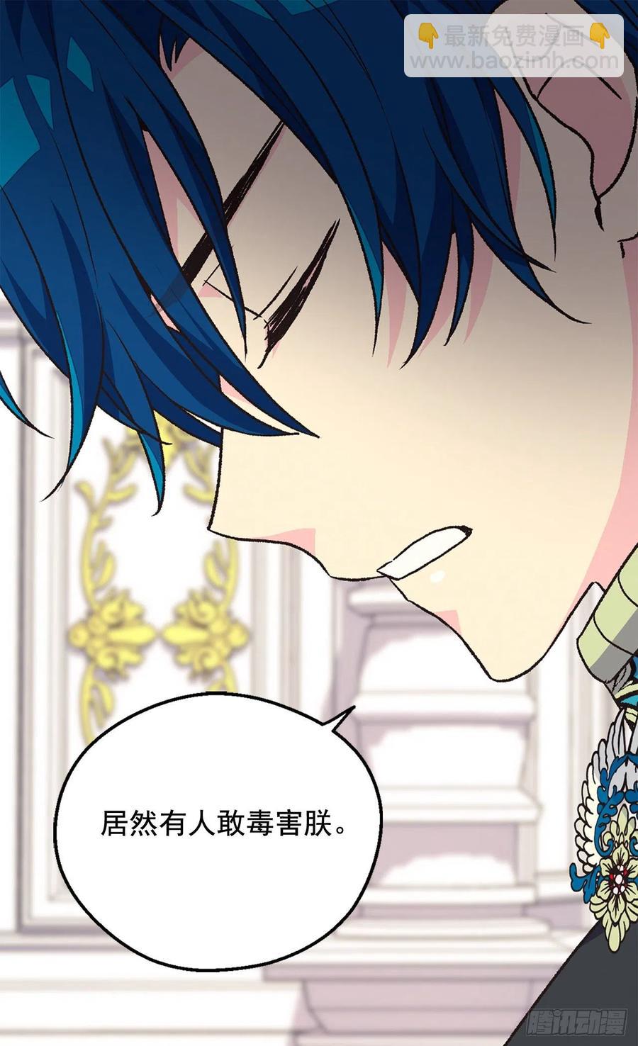 认罪26